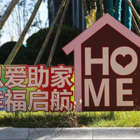 安泰物业印象新天地物业服务中心9月份第二周工作汇报