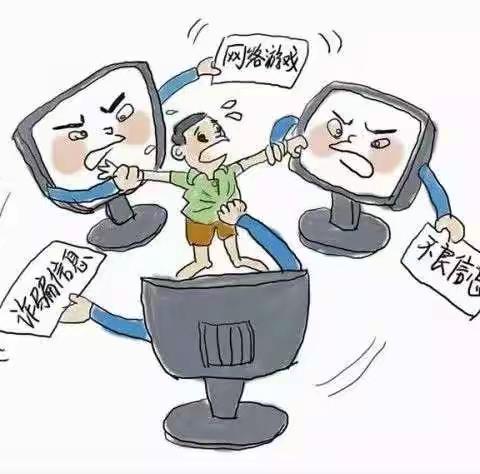 敦操中心幼儿园网络安全宣传教育】《网络安全始于心，安全网络践于行》