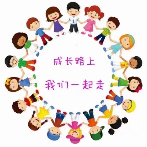 “云半日⭐童精彩🌈”河山镇世纪花幼儿园大一班线上家长开放日活动