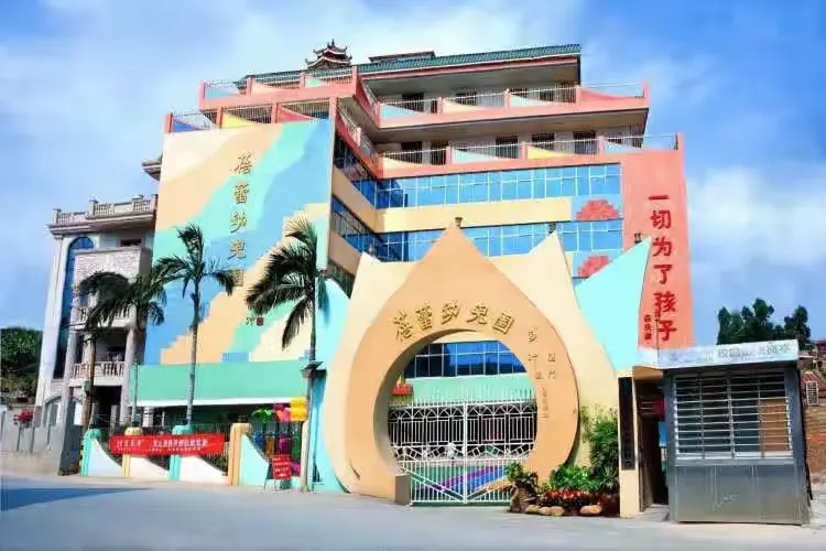 简篇-【时光不语 静待花开🌼】晋江市蓓蕾幼儿园小五班第十八周幼儿活动花絮
