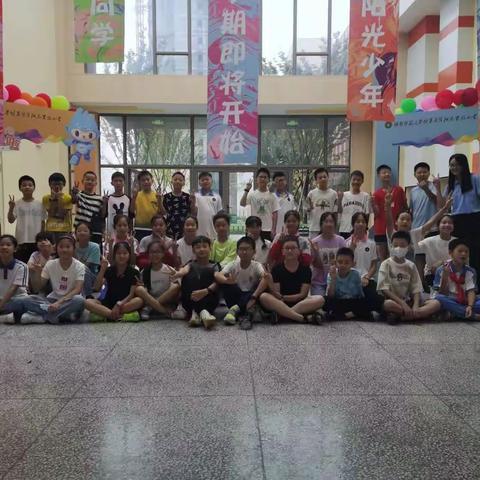 我们开学了