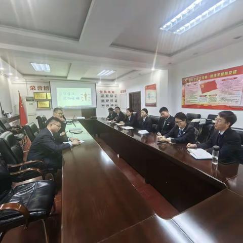 “相互成就 实现价值”—米东支行新员工座谈会