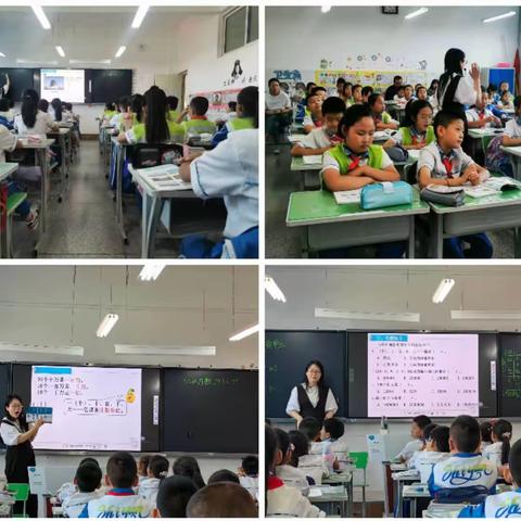 推门听课提质量，把脉课堂促成长——金昌市实验小学中年段数学“推门听课评课”活动