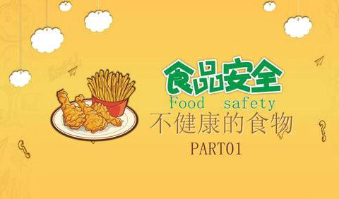 “食”战演练，安全守护—天涯区高峰小学食物中毒应急演练活动纪实（副本）