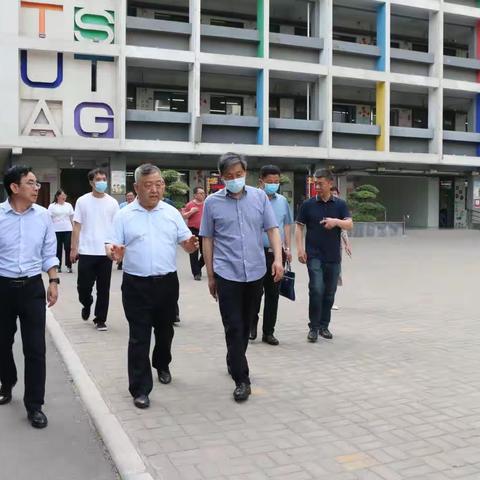 加强安全管理  建设平安校园 —三门峡市外国语小学迎接省级平安校园检查验收