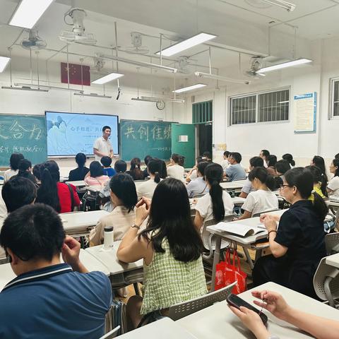 夏未尽，秋已至。乘着浅秋的风 我们迎来新的学期！