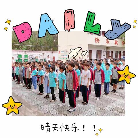 石陵河南日报希望小学的美篇