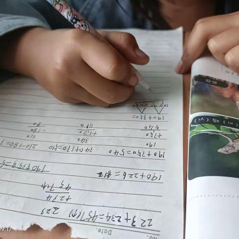 "学本式课堂教学"稳步推进