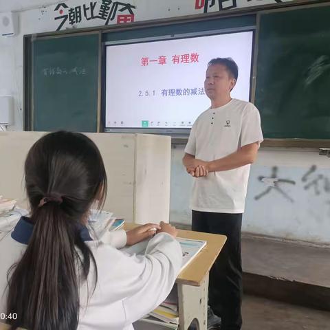 "学本式课堂教学"有些神是了！