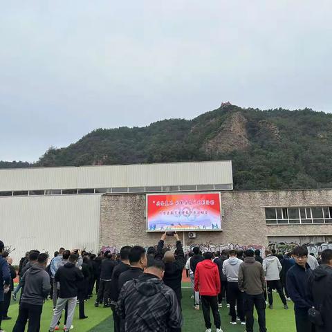 “兴隆基地，冠军摇篮”兴隆县教育系统工会教职工运动会——兴隆一中篇