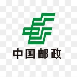 中国邮政集团有限公司十堰市分公司“大走访，大提升”商户营销与商圈建设培训