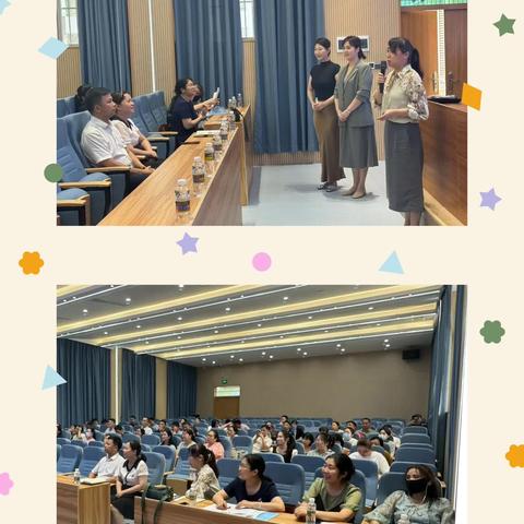 “塑造新形象 助力自贸港”国际礼仪培训