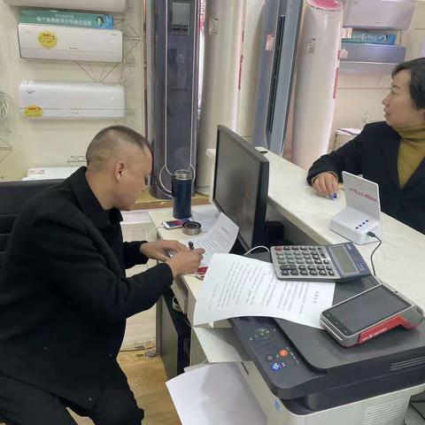 工行雅安分行营业部大力开展整治拒收人民币现金专项活动