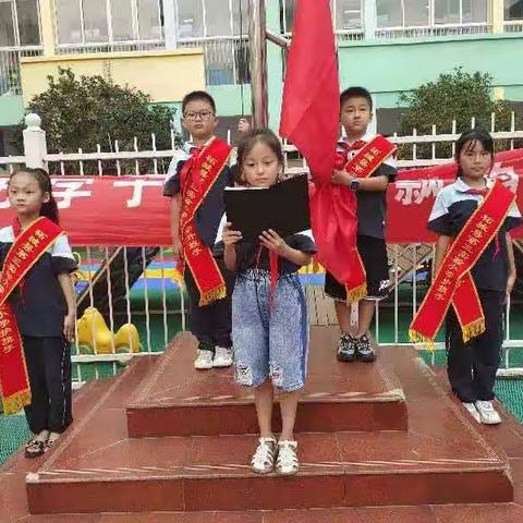 【德育之窗】创文明校园，做文明学生——柘城县第三实验小学升旗仪式