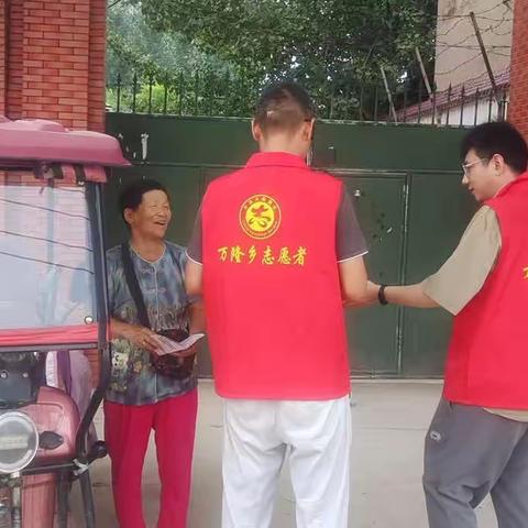 万隆乡：法治宣传进乡村 普法活动 暖民心”