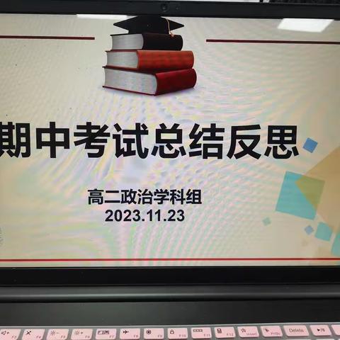 默默耕耘静待花开——且行且思且成长