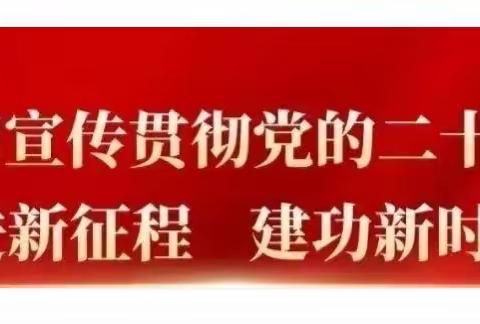 “感党恩”“听党话”“跟党走”——化德县乌兰牧骑开展基层演出服务活动