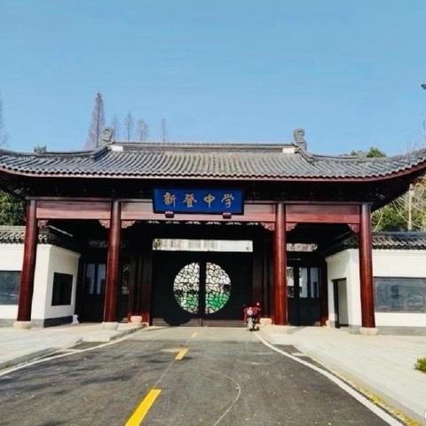新登中学暑假二班速写总结7.10