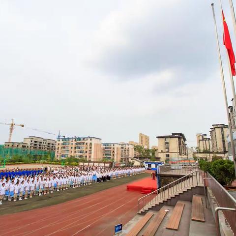 情未泯 志高远 师生同心共成长心不悔 爱共存 家校携手向未来——本溪市第二十七中学2023-2024学年度上学期开学典礼