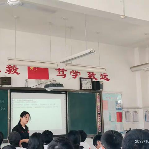 教学视导促提升，求实致远向未来