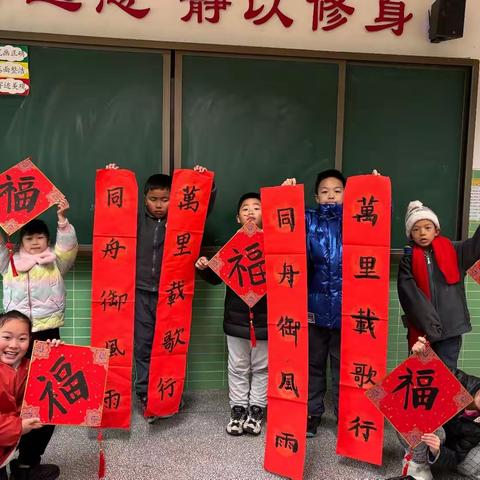 挥笔之间，2023年砂子塘魅力之城小学软笔书法班结课了