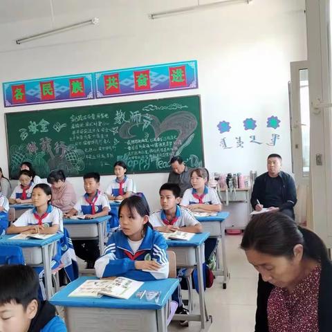 巴彦高勒镇巴彦小学开展科学课听课活动