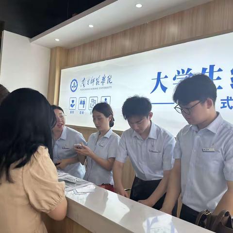 消费者权益我们共同守护