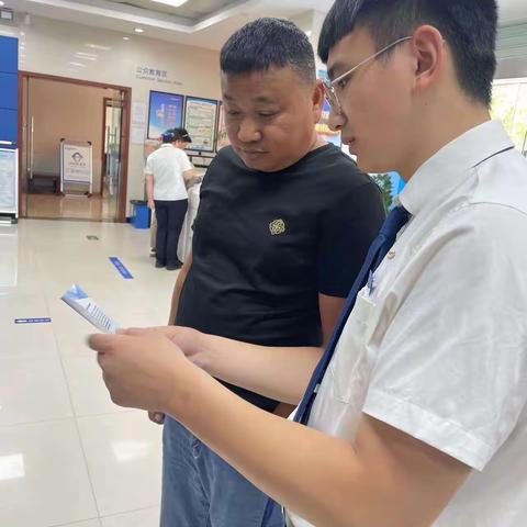 秋风送夏入九月，反假知识进商家