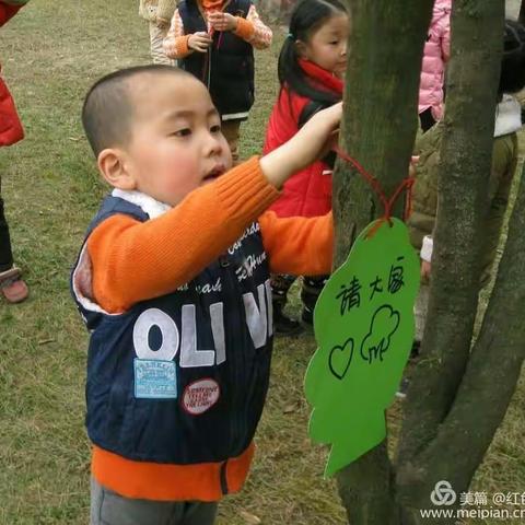 三月·学雷锋·去植树——红色记忆植树节，小红军重走长征路，地道战里打鬼子