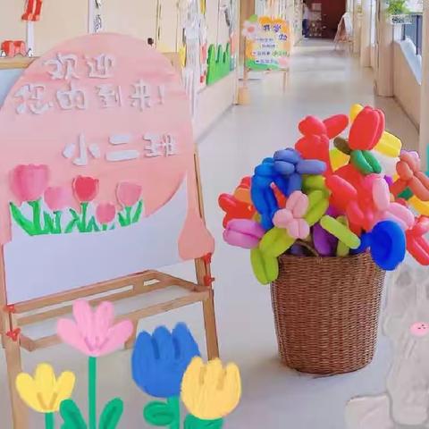 【开学第一天】我们上幼儿园啦！