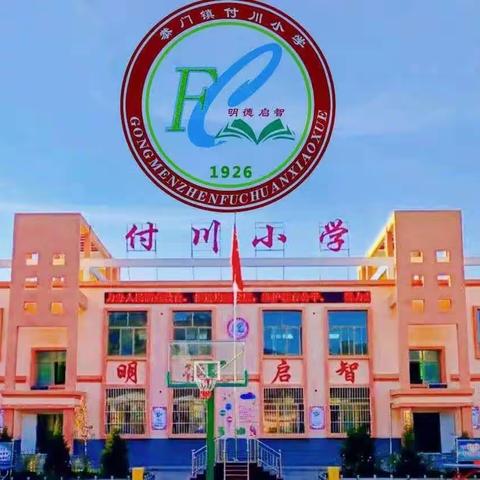 同舟协作，天地换新。