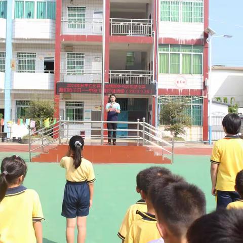 迎中秋，庆国庆——仁化县石塘镇新华书店希望小学举行猜灯谜活动