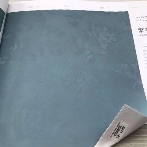 X871加厚无纺高精密提花墙布-1