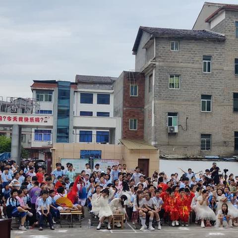 红领巾爱祖国——张巷中心小学“童心筑梦感恩党 五育并举展才华”六一文艺汇演