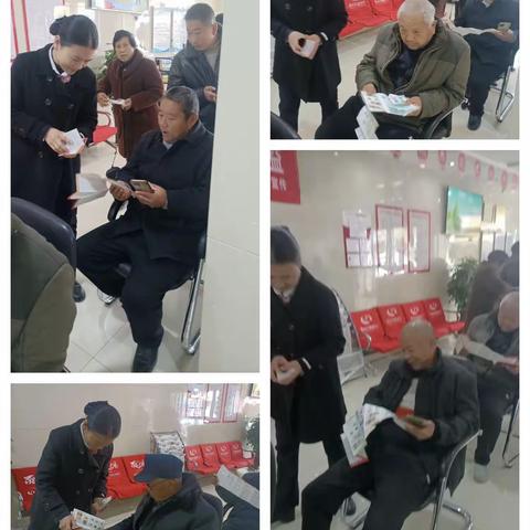 维护人民币形象，开展人民币图样宣传