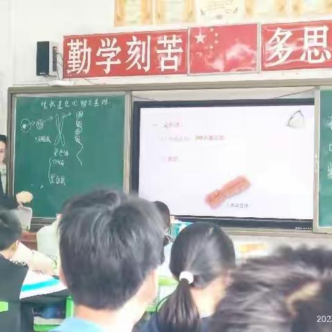 探索生物奥秘，开启教学新征程！平远县田家炳教育集团八年级生物学科研训活动在河头中学成功开展