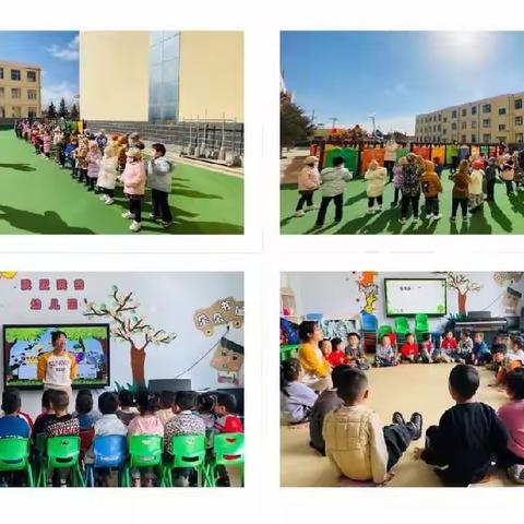 赴爱之约，共育美好——第五小学附属幼儿园2023年秋季新学期家长会