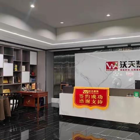 江西沃天装饰：高品质、高效率、高性价比，成为靠谱的装修选择