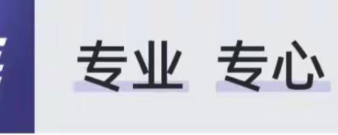 9月20-21日天津首期《父母语言必修课》欢迎您！