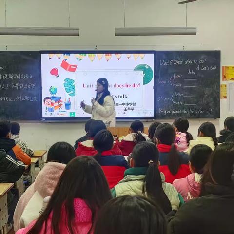 “以研促教，研教结合”—三空桥一中小学部英语教研活动