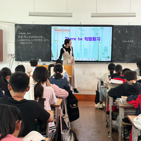 教以共进，研以致远—三空一中小学部英语教研活动