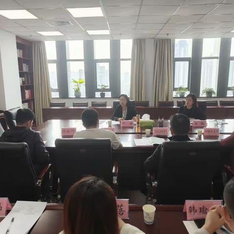 许昌市卫生健康委召开基本公共卫生服务项目专项调研评价工作会议