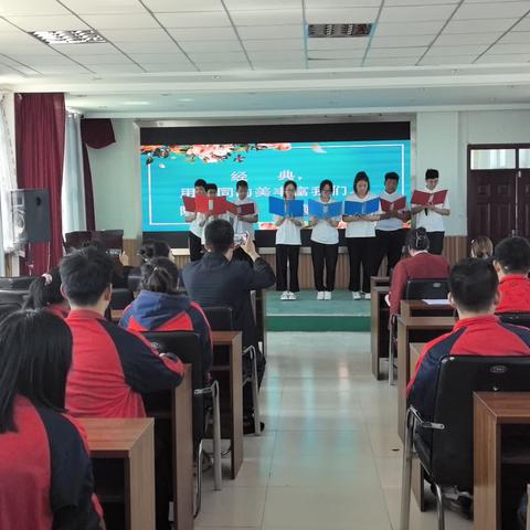 凝聚青春力量 创造美好未来