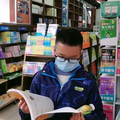 岩小新时代好少年---钟嘉荣