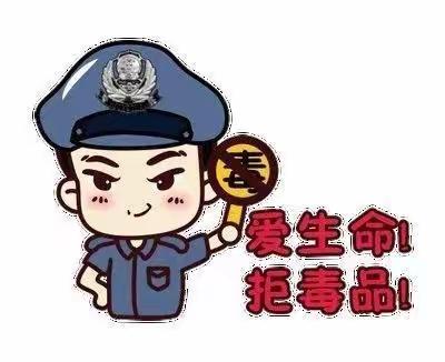 罗甸县第五幼儿园