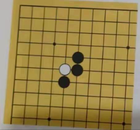 围棋班  第九周