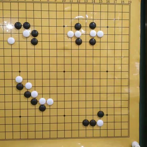 围棋班  第十一周