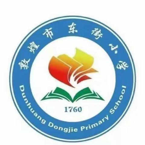 是什么影响孩子的学习成绩