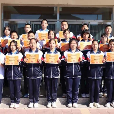 汤头沟中学2023一2024学年度第一学期开学典礼暨表彰大会