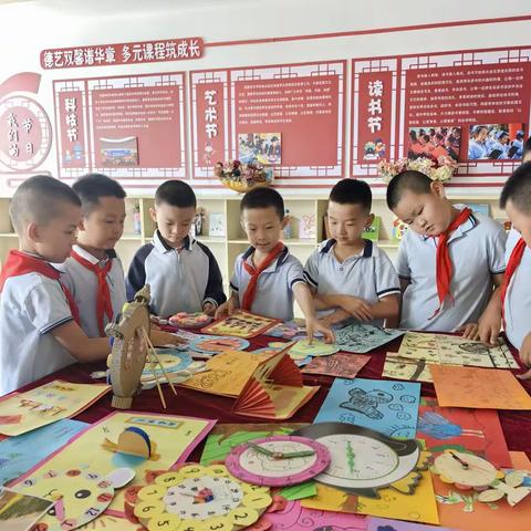 笔墨书香满校园 作业展示显风采——恒昌店巷小学五里营校区暑假特色作业展